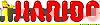 Haribo logo