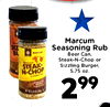 Marcum SEZ Seasoning Rub BL Beer Can, Steak-N-Chop or STEAK Sizzling Burger, N-CHOP 5.75 oz. - 299
