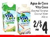 Agua de Coco Vita Coco Assorted Verieties Coconut Water