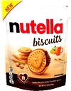 Nutella