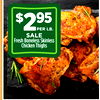 Fresh Boneless Skinless Chicken Thighs