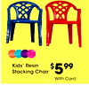 Kids' Resin Stacking Chair