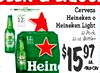 Cerveza Heineken o 12 Heineken Light 12 Pack 12 12 oz Bottles Hein $15 97