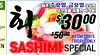 DH , S pm !! $3000 $5000 LIMITED QUANTITIES WEDNESDAYS, pm FRIDAYS ONLY N SASHIMI SPECIAL