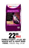 FARM & FLEET® 15-LB. NO WASTE NUT & FRUIT BIRD FOOD