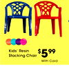 Kids' Resin Stacking Chair