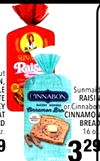 SUN Rais ut Sunmai CINNABON RAISI or Cinnabo Cinnamon Bro T - CINNAMO D BREA 160 9 3 29