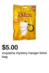 inuyasha mystery hanger blind bag