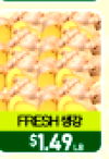 FRESH