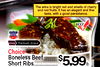 The wine is bright red and smells of cherry and red fruits. It has an elegant and fine taste, with a good persistence. BEEF U.S.B.A. CHOICE Premium Angus Choice Boneless Beef Short Ribs.