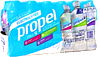 Propel