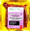 Sprouts Gourmet Marinated Chicken or Beef