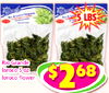 5 LBS Rio Grande loroco 5 OZ $ 68 loroco flower 2