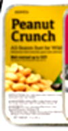 Suet Peanut Crunch