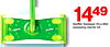 Swiffer
