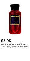 Mens Bourbon Travel Size 3-in-1 Hair, Face & Body Wash