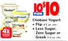 Chobani