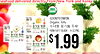 seafood delivered directly from New York and Korea, USDA ORGANIC SOONYEOWON Organic Tofu ORGANIC TOFU ORGANIC TOFU .. - ORGANIC TOFU $1.99 -