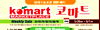 komart MARKETPLACE LOVE Weekly Sale Sale T 214 256 9000