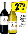 Crane Lake