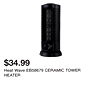 Heat Wave EB58679 CERAMIC TOWER HEATER