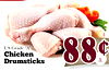 US Grade "A" Chicken Drumsticks 88 lb.