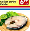 Chicken or Pork Kabobs