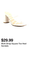Mutli Strap Square Toe Heel Sandals