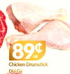Chicken Drumstick Dùi Gà