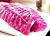 Pork Loin Baby Back Ribs