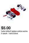 hello kitty® ladies ankle socks 5-pack - red & blue