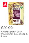 Kirkland Signature USDA Organic Whole Bean Blend 2 lb, 2-pack