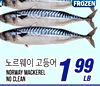 FROZEN NORWAY MACKEREL NO CLEAN 1 99 LB