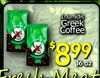 Loumidis Greek Coffee $ 899 16 oz