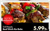 Homemade Grill Ready 5.99lb. Boof Shish-Ka-Bobs