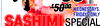 $5000 LIMITED QUANTITIES WEDNESDAYS, FRIDAYS ONLY SASHIMI SPECIAL
