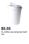 5L coffee cup swing top trash can