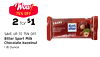Ritter Sport