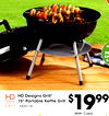 HD Designs Grill®