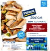 Perdue