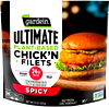 Gardein