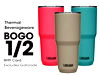 Thermal Beverageware