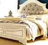 RETAIL Queen Bed