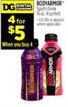 BODYARMOR®