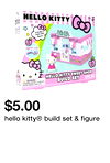 hello kitty® build set & figure