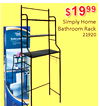 $1999 Simply Home Bathroom Rack 21920 Bathroom Rack -
