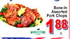 Bone-In Assorted Pork Chops 1 88 WHOLESTONE lb. FARMS