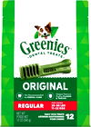 GREENIES