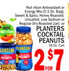 PLANTERS