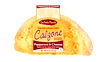Pepperoni & Cheese Calzones